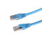 FTP 1M 2M Lan Ethernet Cord Cable Patchlead Untuk Komputer